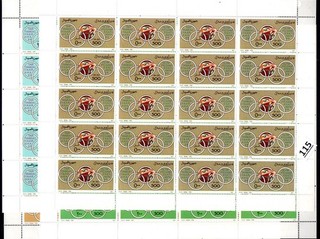 TJ 20X SOMALIA 1996 MNH OLIMPIADAS