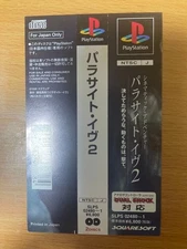 [Obi only] Parasite Eve 2