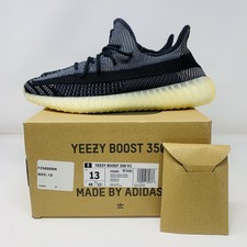 fake yeezy size 13