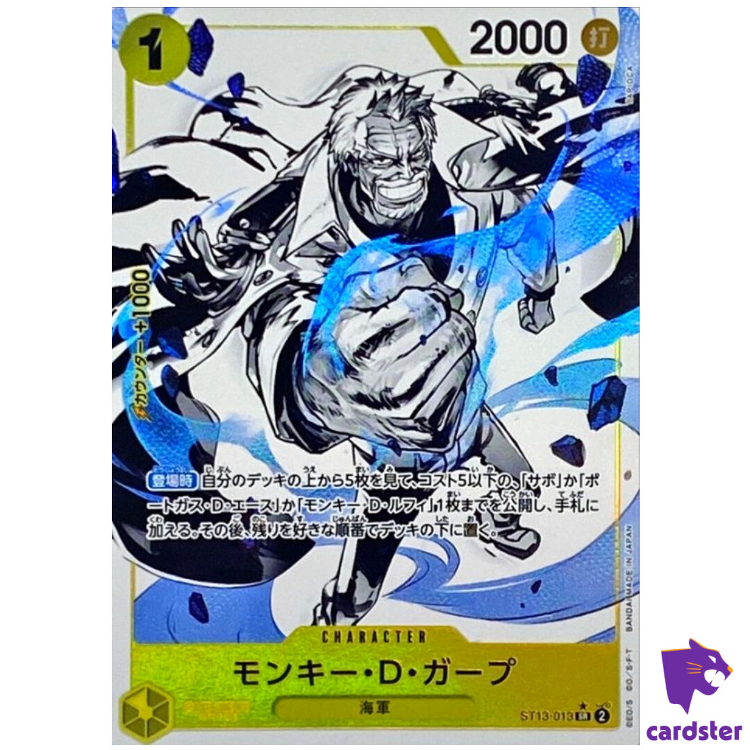 Monkey D Garp ST13-013 [PAR] Parallel SR The Three Brothers