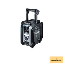 Makita MAKITA Rechargeable radio black 40Vmax body only / battery / charger