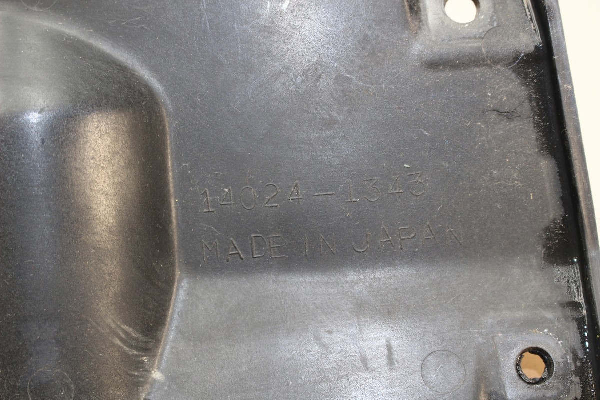 299ページ 1987 KAWASAKI NINJA ZX750 (#299) HEAT SHIELD RADIATOR COVER