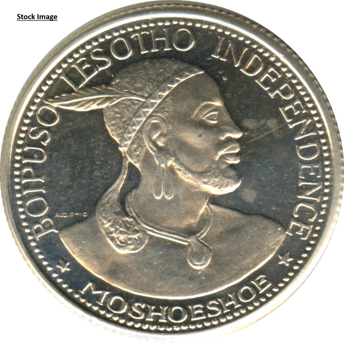Lesotho Kingdom 1966 Moshoeshoe II Silver Independence Set! 5 - 50