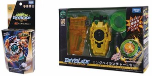 b124 beyblade