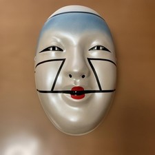 WWE ASUKA Official Mask