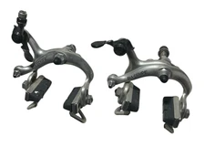 Dia-Compe Vintage Caliper Brakes Side Pull 0385B