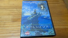 Thumbnail of ebay&reg; auction 227442477816 | MINATO NO TRAYSIA Trazia Mega Drive Sega Japan Import F/S getestet T-49073