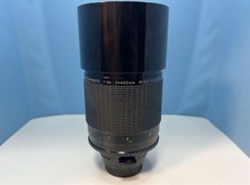 SIGMA MIRROR-TELEPHOTO 400mm F5.6 MDマウント SIGMA MIRROR-TELEPHOTO 400mm F5.6 | へたどりらいふ