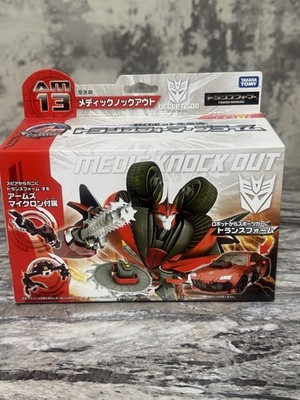 Takara Tomy Transformers Prime AM-13 Decepticon Knockout Arms Micron