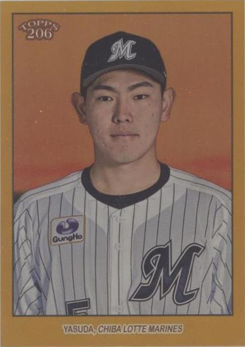 2023 Topps 206 NPB Nippon Professional Baseball - Hisanori Yasuda
