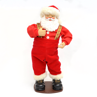Christmas Fantasy Collectible Edition #1 Jingle Bell Rock Animated