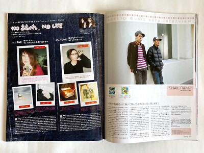 横向き林檎 429520448X Book Disney Character Japanese Modern Scratch