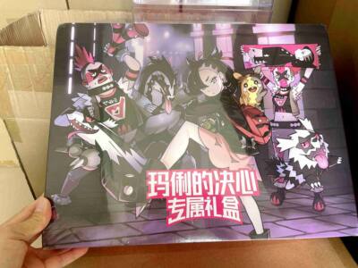 2023 Pokemon Exclusive Marnie's Determination Gift Box Simplified