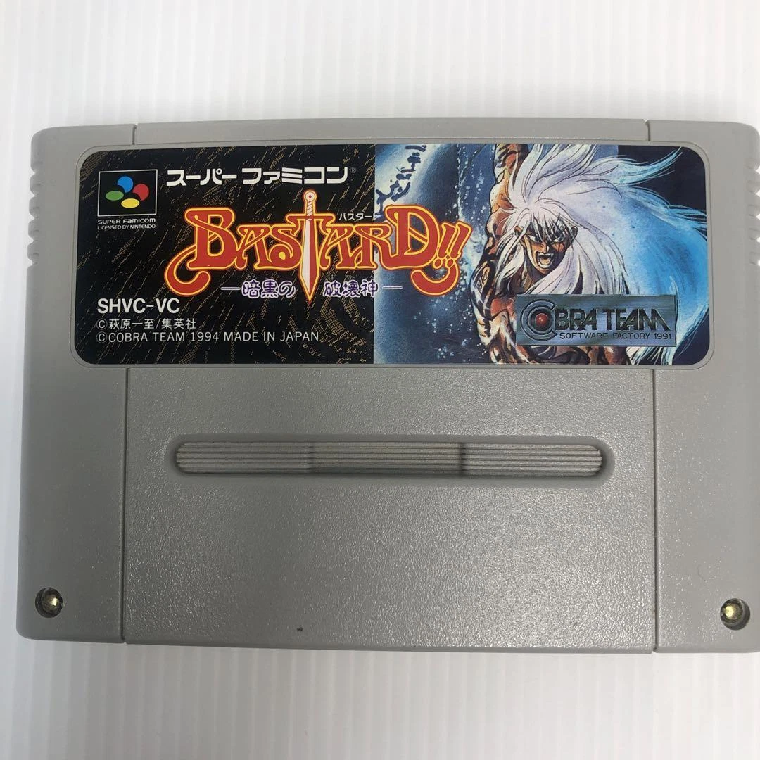 Share 172+ bastard anime theme song dedaotaonec