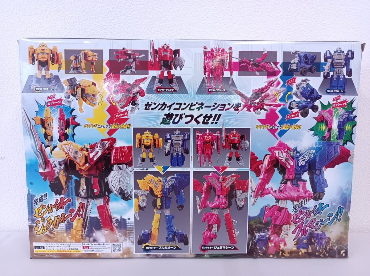 NEW Bandai Kikai Sentai Zenkaiger DX Zenkaioh megazord Zenkai