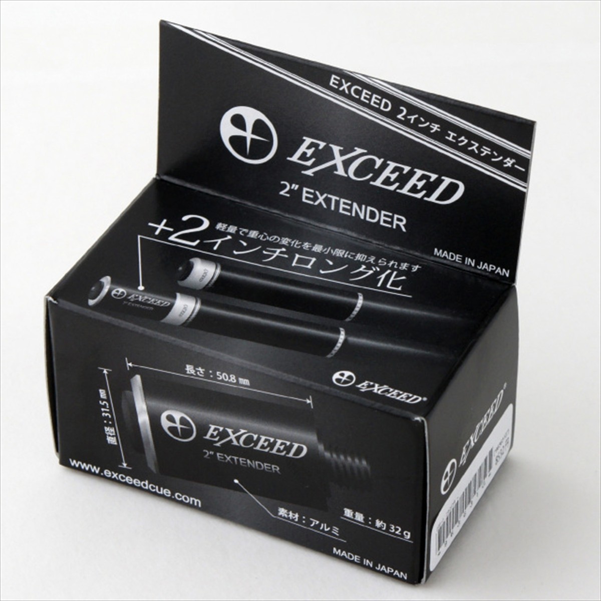 Billiards Pool Extension Exceed 2in Extender Mezz Extension