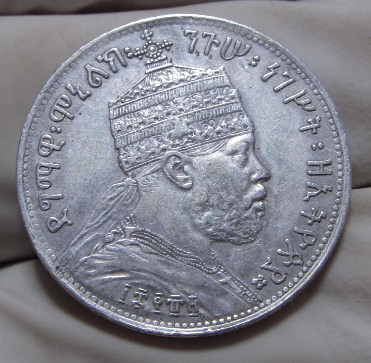 1889 Year Ethiopia Coins for sale | eBay