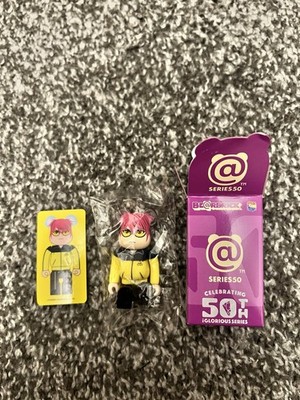 Bearbrick Series 50 Artist Hide With Spread Beaver Be@rbrick 50th BE@RBRICK 50th Anniversary Series 50