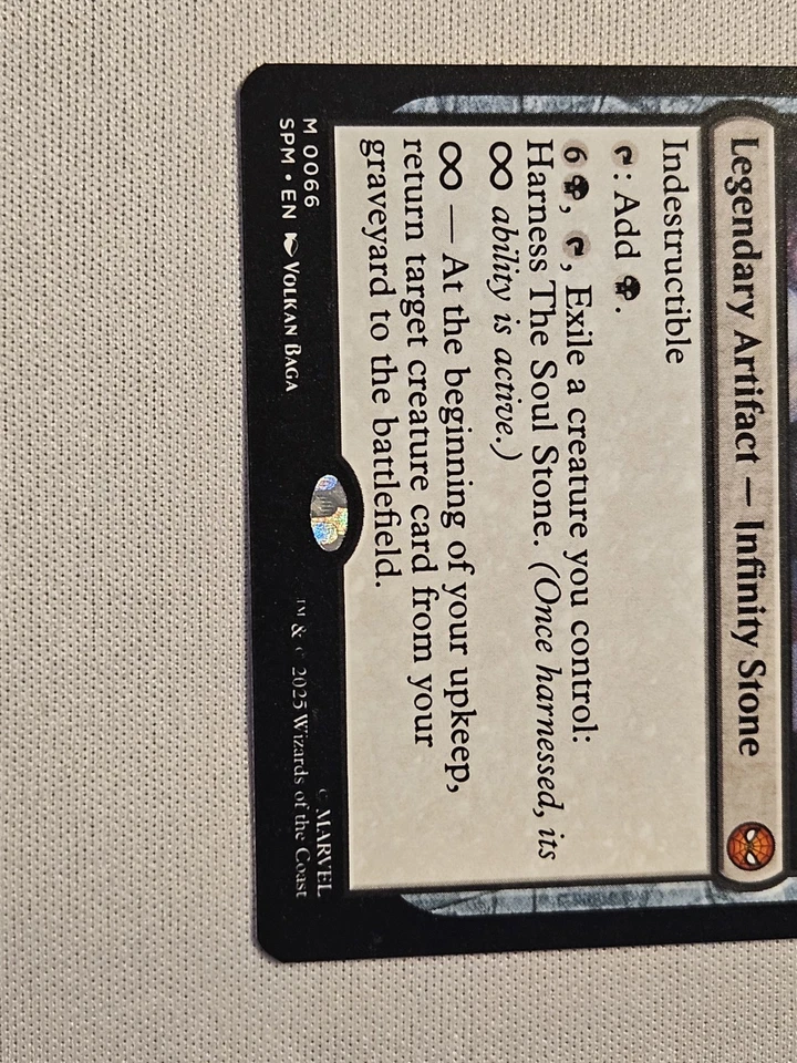 MTG The Soul Stone - Marvel's Spider-Man Nm - Image 2 of 4