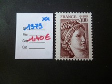 6980  TP FRANCE NEUF ** N° 1979  ANNEE 1978  COTE 1,40 €