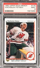 1990 UD FRENCH #176 VIACHESLAV FETISOV ROOKIE RC PSA 9