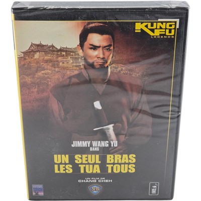 One Arm Killed Them All DVD Cheh Chang 1967: Yu Wang Chiao Chiao 2006 Zone 2