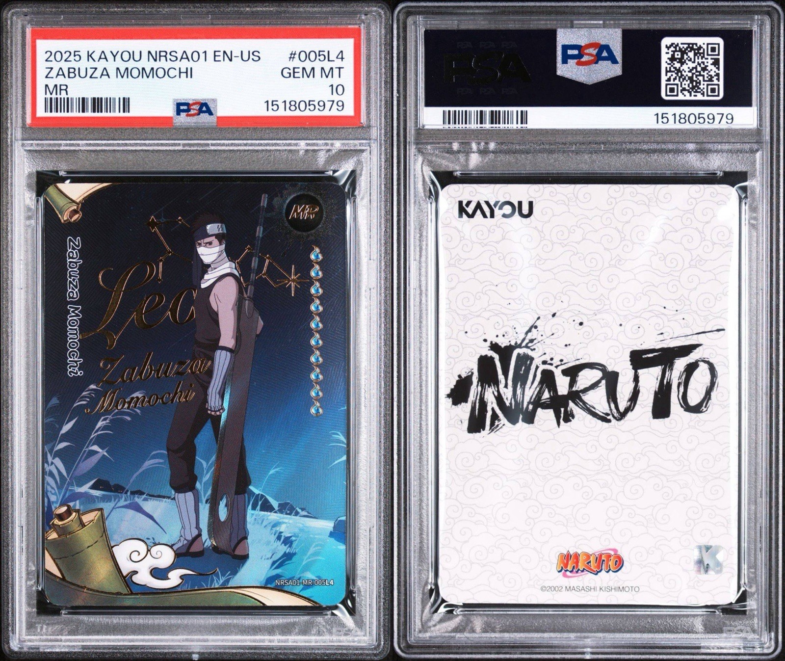 Naruto Kayou English Heaven Scroll Series 1 MR001-MR006 Sequential PSA 10 Set view 6