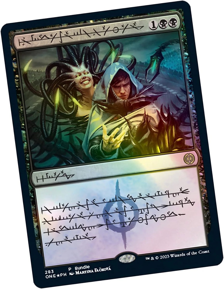 マジック：ザ・ギャザリング Magic: The Gathering Phyrexia Bundle Amazon.com: Magic Phyrexia: All Will Be One Bundle: Compleat
