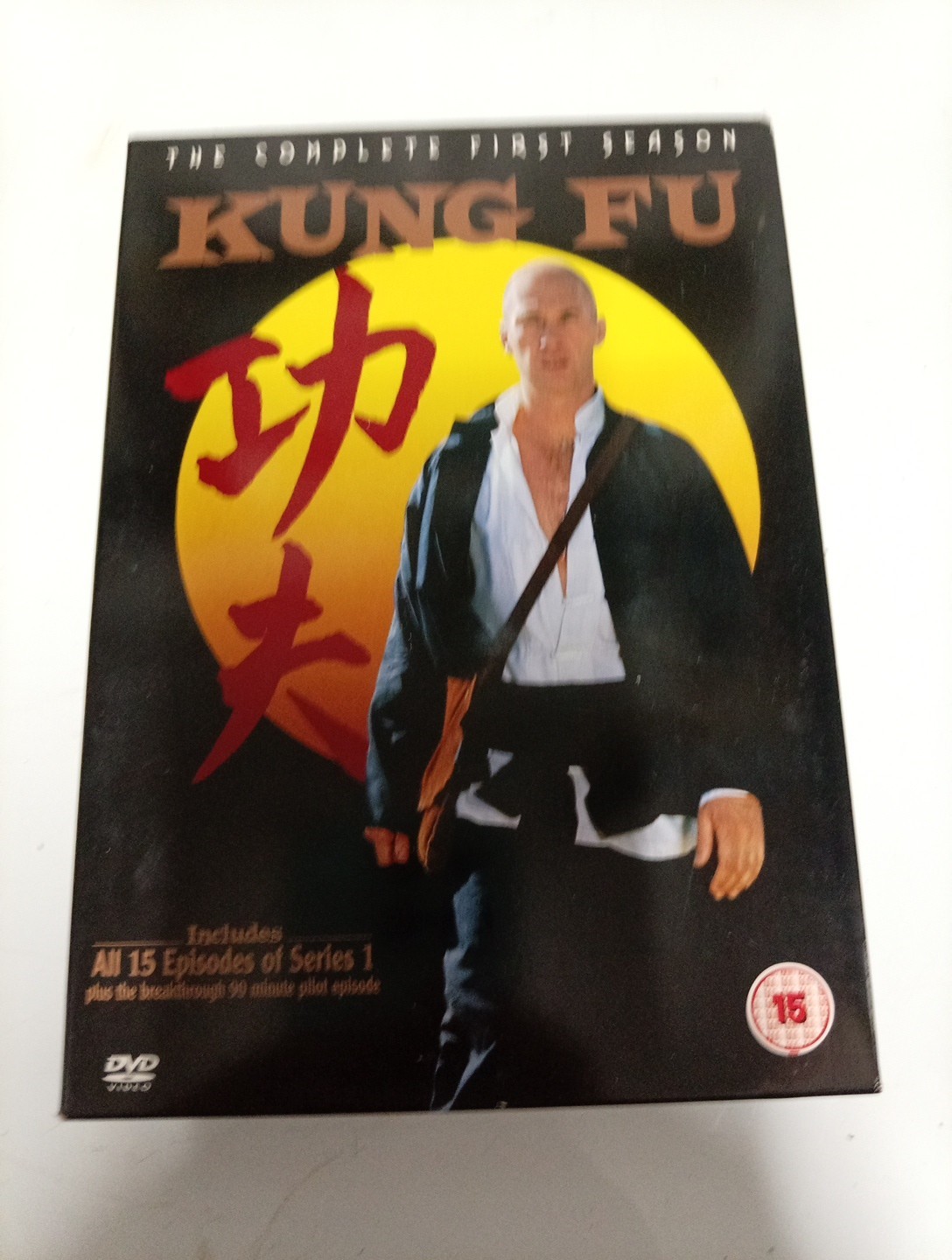 Kung Fu: Season 1 [15] DVD Box Set