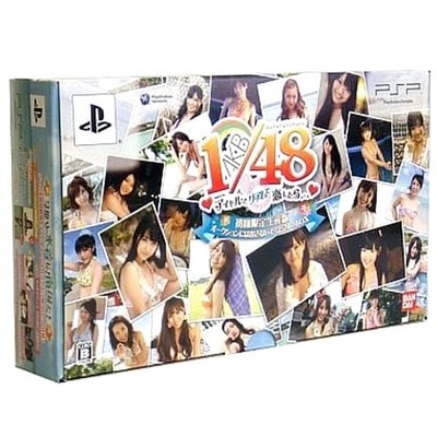 AKB1/48: Idol to Guam de Koishitara First Limited Edition PSP