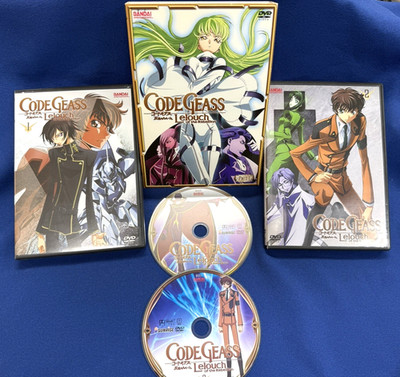 Code Geass Lelouch of the Rebellion Part 1 Volume 1 & 2 DVD Box Set Bandai Anime