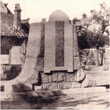 WWII Japanese Navy Cadet Letter Fushun Manchukuo Postcard Admiral Togo Stamp