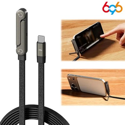 2-in-1 Invisible Holder Charger Cable 240W Fast Charging Cord with Phone Stand