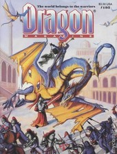 Dragon Magazine #195 VG 1993 Stock Image Low Grade