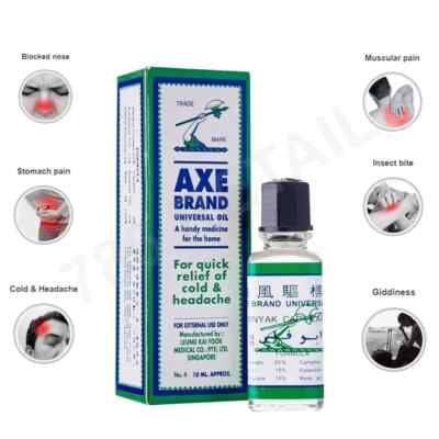 2 Bottles Axe Medicated Oil 56ml   Natural Remedy for Cold, Headache & Bites