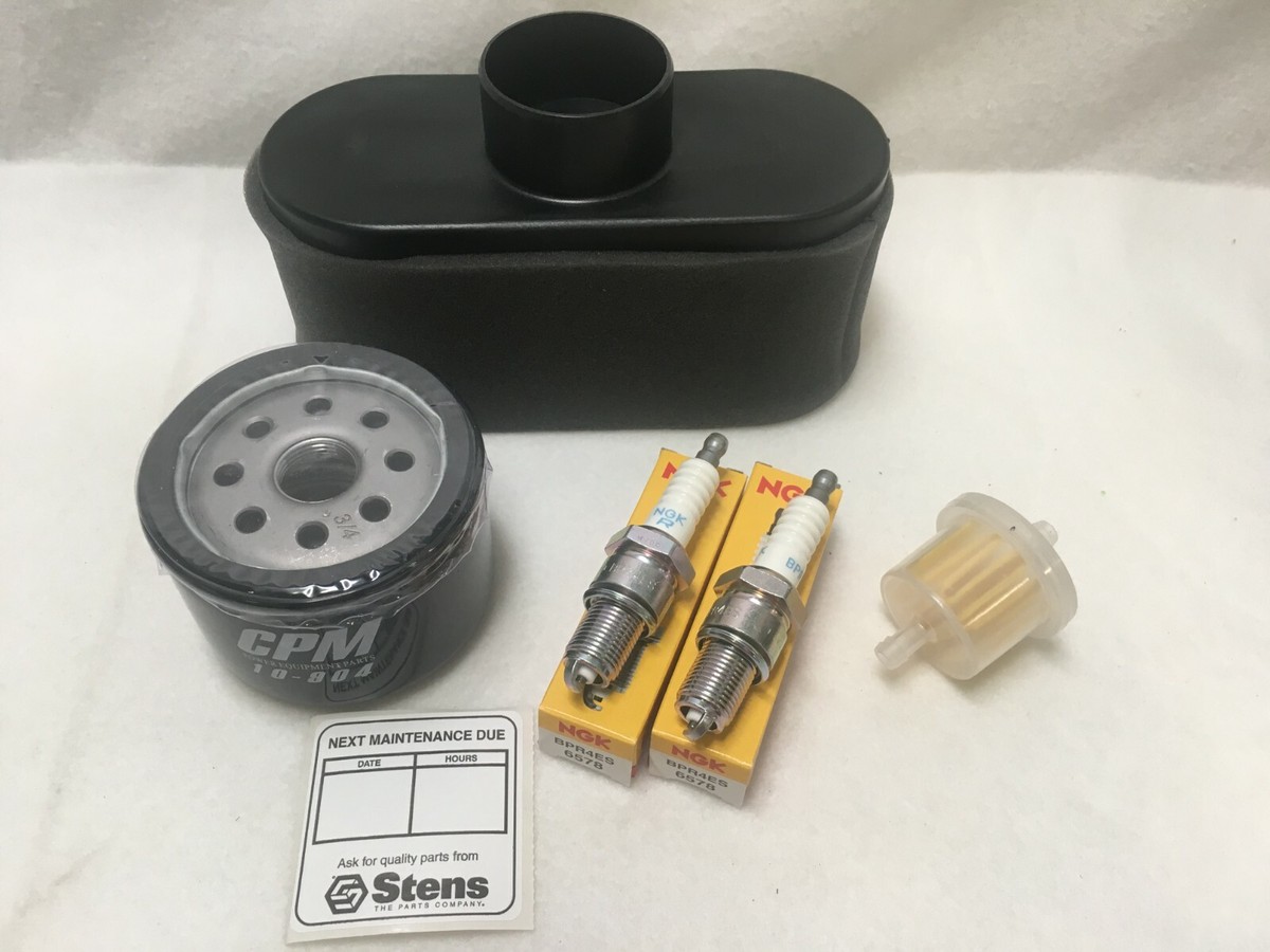 メンテナンス SFR $_57.PNG?set_id=880000500F