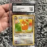 Pokemon 1999 Raticate 020 Southern Islands Japanese CGC 10 GEM MINT Pop 8