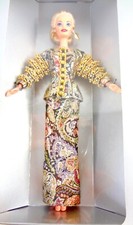 BARBIE Doll NEW "CHRISTIAN DIOR" 1995 COLLECTOR LIMITED Edition Vintage BOXED