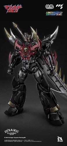 CCSTOYS MORTAL MIND Mazinkaiser SKL Action Figure Height 9.8 inch - Picture 8 of 23
