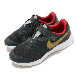 nike star runner preschool