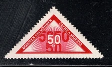 BOHEMIA & MORAVIA CZECHY STAMP OVERPRINT MINT HINGED LOT 231CE