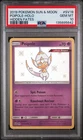 2019 POKEMON SUN & MOON HIDDEN FATES #SV19 POIPOLE-HOLO PSA 10