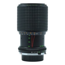 Obiettivo Zoom Makinon Auto MC 80-200mm 80-200mm 4.5 1:4.5 - Minolta MD