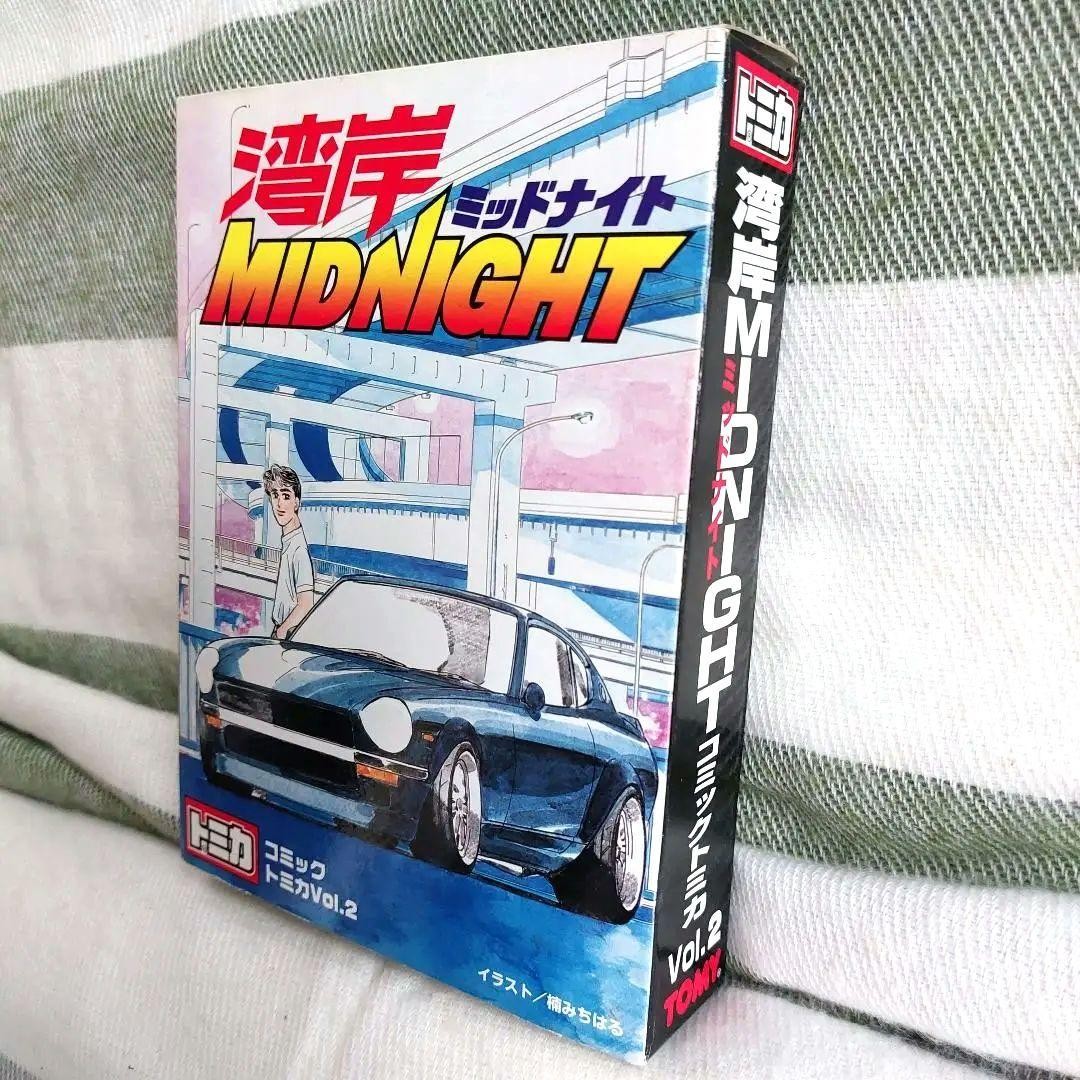 トミカコミック WANGAN MIDNIGHT Vol.2 Minicar WANGAN MIDNIGHT 6-Piece Set 