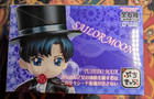 Sailor Moon 20th Anniversary Petit Chara Figures Box Set of 6 NEW MegaHouse — photo 3
