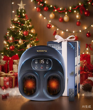 Electric Foot Massager with Heat, Shiatsu Deep Kneading, Air Compression Gifts