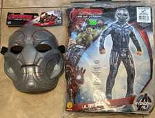 Marvel Avengers Age Of Ultron Youth Medium Ultron Costume NEW w/ Mask