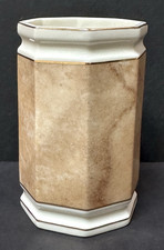 Croscill Carrara Light Brown Porcelain Ware Tumbler 4 3/8"