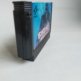 King Kong 2 - Ikari No Megaton Punch Konami pre-owned Famicom NE