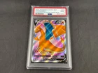 2020 POKEMON SWSH BSP CHARIZARD V #050 CHAMPIONS PATH ELITE TRAINER BOX PSA 9